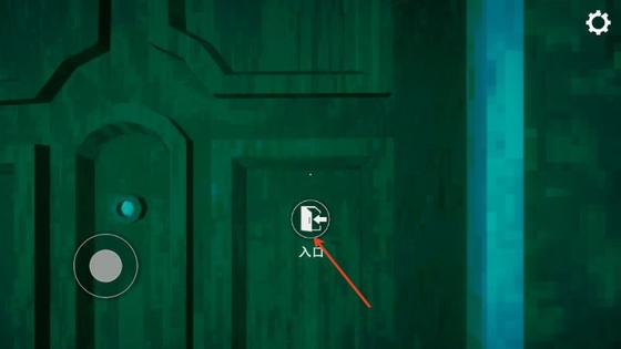寻找伪人魅魔版手游下载-寻找伪人魅魔版官方正版下载 Hero图